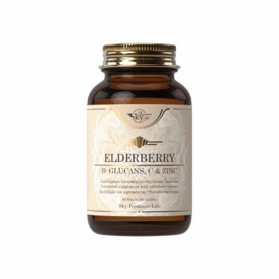 Sky Elderberry, B-Glucans, Vitamin C & Zinc 60 Tablets